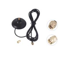 STA901A Quadrifilar GNSS Antenna for Drones and For Precision Applications Antenna base