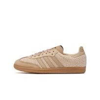 Adidas Samba OG Nertukas Paketas Smėlio Stratos EU 43 ⅓ smėlis