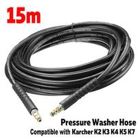 15 m aukšto slėgio plovimo žarna, suderinama su „Karcher K“ serija, K2, K3, K4, K5, K7 juoda
