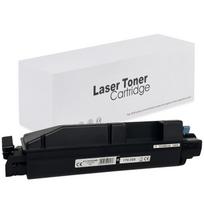 Kyocera lazerinio spausdintuvo kasetė-toneris KY-TK5280B | TK5280K