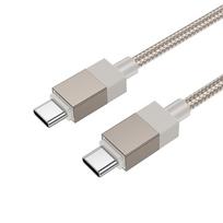 Hoco USB C to USB C Cable 3A 60W 1m Gold X110
