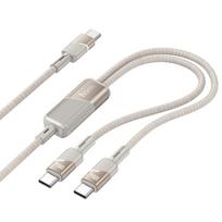 2in1 USB C į USB C / USB C laidas Hoco 5A 100W 1,2 m U139 auksinis