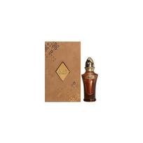 Ahmed Al Maghribi Aayah Extrait de Parfum 50ml