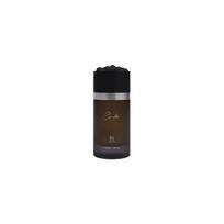 Ahmed Al Maghribi Cinder Extrait de Parfum 100ml