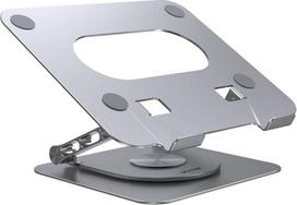 Unitek LAPTOP STAND ADJUSTABLE 360° ROTATING BASE