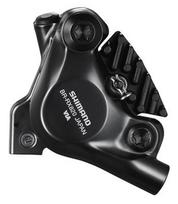 Diskinių stabdžių suportas galinis Shimano GRX BR-RX820 flat mount