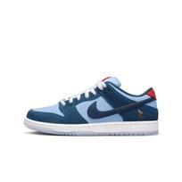 Nike SB Dunk Low Pro Why So Sad? EU 40.5 mėlyna