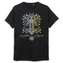 Two Trees Of Valinor The Silmarillion T-Shirt XL