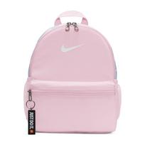 Nike Audinio Kuprinė Trumpetės Moteriška Rožinė DR6091-663 rožinė