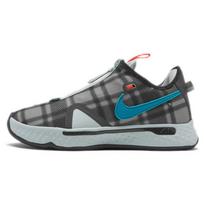 Nike Pg 4 Ep 'Ruožuotas'  CD5082-002 40