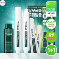 ViveLab Revive Therapy ampulė galvos odai ir antakiams 15g Dvigubas rinkinys