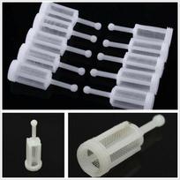 Disposable Filter Kit For Paint Gun Hvlp