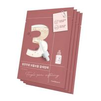 [numbuzin] No.3 Tingle-Pore Softening Mask 27g*10EA
