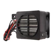 PTC Oro šildytuvas AC220V 150W Didelio efektyvumo Greitas šildymas Pastovios temperatūros Izoliuotas PTC Keraminis oro šildytuvas