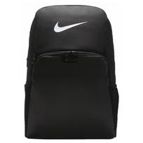 Nike Brasilia 9.5 Treniruočių Kuprinė Ypač Didelė 30L Lengva Atsitiktinė DM3975-010