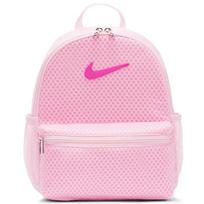 Nike Poliesterio Kuprinė Mini Moteriška Rožinė Lengva Laisvalaikio BA6212-663 rožinė