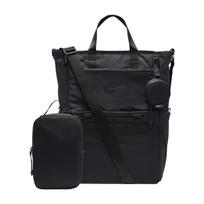 Nike M Keičiama vystyklų tašė Nėštukei 25L DR6083-010