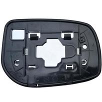 Replacement Left Side Mirror Glass with Backing Plate For Toyota Camry 2007-2011