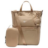Nike Konvertuojama Daugiafunkcinė Kuprinė Nėščiosioms 25L Kanapė/Kanapė/Baltymas Lengva Laisvalaikio DR6083-200 chaki