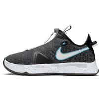 Nike Pg 4 Laivyno Mėlynos Žalios CD5082-004 40.5