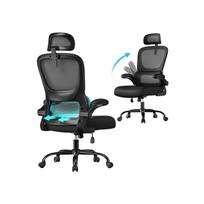 Ergonomiška biuro kėdė su tinkleliu ir atlenkiamais porankiais