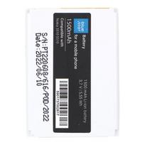 Baterija Nokia 3310 / 5510 1500 mAh Blue Star