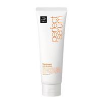 [Mise en scene] Tobulas serumas-gydymas 180ml orange