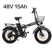 DRVETION AT20 Elektrinis dviratis 750W variklis, 48V 10Ah/15Ah/20Ah baterija, 50/65/80 KM nuvažiuojamas atstumas, 25 KM/H greitis, 20*4.0 colių padangos E-Dviratis 48V 15Ah juoda