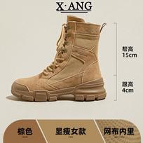 Canvas Martin boots women's desert boots new autumn outdoor hiking shoes platform tooling boots children 35