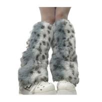 Leopardo rašto kojinės moterims, mergaitėms, dirbtinio kailio pūkuotos kojinės, jaukūs kailiniai batų apdangalai, batų apykaklės dangteliai vakarėliams, gatvei, žiemai, kasdieniam dėvėjimui geltona