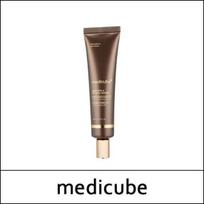 [medicube] (bo1) Deep Vita A Retinolio serumas 30ml