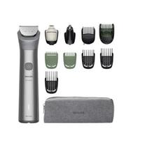 Universalus 11-in-1 vandeniui atsparus kirpimo aparatas - PHILIPS - Serija 5000 MG5941/15 - 120 min - Belaidis - Šviesiai pilkas