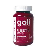 GOLI NUTRITION Burokėliai Cardio - Burokėliai (60 gelių)