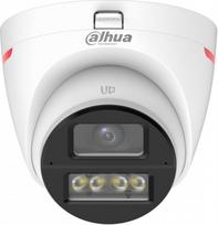 Dahua AHD, HD-CVI, HD-TVI, PAL KAMERA HAC-HDW1249X-A-PRO-0280B-DIP WizColor - 1080p 2.8 mm DAHUA