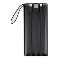 VEGER power bank 20000 mAh with built-in Micro USB / Type C / Lightning cables, model C20 (W2047 / W2059), black