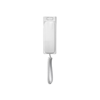 Vidinis telefonas (unifonas) Cyfral Baltic White
