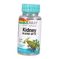 Corn silk for kidney support, Kidney Blend SP-6, Solaray  100 vegcaps (71411010) 100vcaps