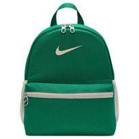 Nike Brasilia Poliesterio Kuprinė Vaikams Žalia Atsitiktinė FZ7222-365 žalia