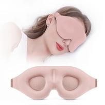 Miego kaukė Pink 1 vnt., One size