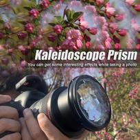 77mm Kaleidoscope Prism Camera Glass Filter Variable Number of Subjects SLR Photography Accessories įvairiaspalvis