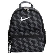 Nike Brasilia Jdi Mini kuprinė paaugliams 11L Laisvalaikio HV6481-010