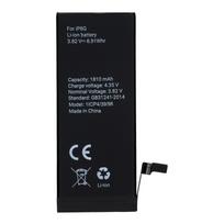 POLIMERŲ DĖŽUTĖ baterija IPHONE 6 1810 mAh