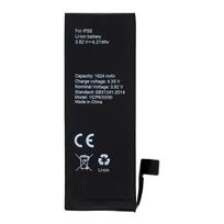 POLIMERŲ DĖŽUTĖS akumuliatorius iPHONE SE 1624 mAh