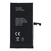 POLYMER BOX baterija iPhone 15 Plus 4383 mAh
