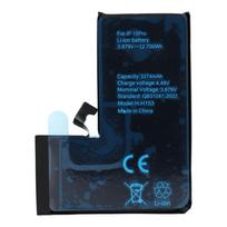 POLIMERINĖ DĖŽUTĖ baterija IPHONE 15 Pro 3274 mAh