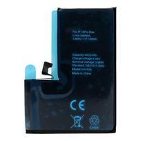 POLIMERO DĖŽUTĖ baterija IPHONE 15 Pro Max 4422 mAh