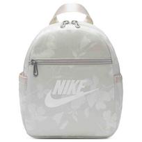Nike Audinio Kuprinė Unisex Šviesiai Rudo Žemės ir Baltos Burės Spalvos Laisvalaikio HJ8503-104
