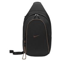 Nike Sportswear Essentials Rankinė per petį 8L Juoda/Juoda/Akmeninė Atsitiktinė DJ9796-010 juoda