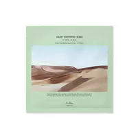 Dr. Althea  Oasis Soothing Mask regeneruojanti ir drėkinanti veido kaukė, 1 vnt.