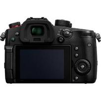 Panasonic Lumix G GH5 II (DC-GH5M2M) + Panasonic LUMIX G Vario 12-60mm f/3.5-5.6 Asph. Power O.I.S (H-FS12060) (Black)